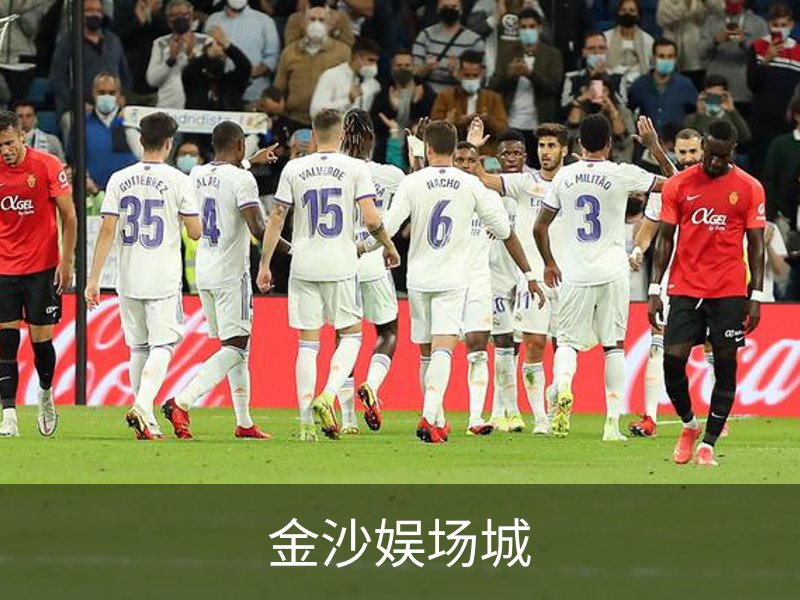 关于金沙娱场城